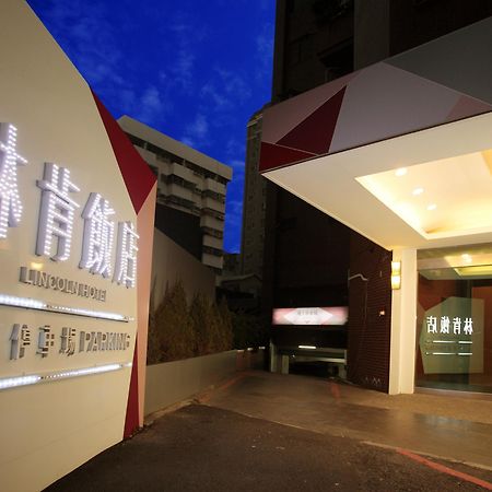 Lincoln Hotel Tainan Zewnętrze zdjęcie