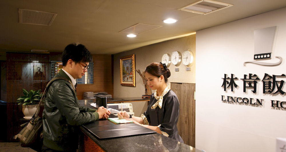 Lincoln Hotel Tainan Zewnętrze zdjęcie