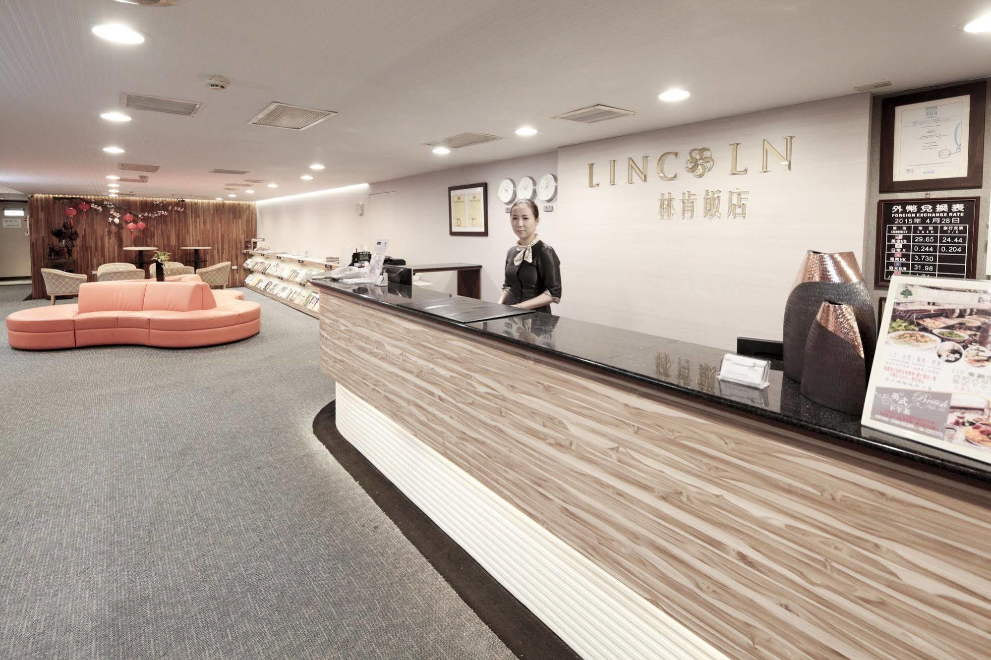 Lincoln Hotel Tainan Zewnętrze zdjęcie